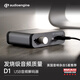聲擎（Audioengine）D1 新一代32位 專業(yè)音頻解碼器 無(wú)損DAC解碼耳放一體機(jī) hifi發(fā)燒高保真高音質(zhì)