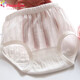幸福六個(gè)色 女童內褲衩不夾PP寶寶嬰幼兒純棉男兒童三角面包褲小孩女孩  白色款 女寶四條裝 100 建議體重23-28斤