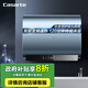卡薩帝（Casarte）【CM1】60升電熱水器 3.3KW雙驅(qū)變頻速熱 CEC6003HD-CM1KAU1 *