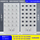 鑫歐辰手機存放柜手機柜對講機保管箱電子設備寄存柜多門(mén)帶鎖手機充電柜 24門(mén)下檔手機【存放柜】