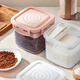 沃德百惠（WORTHBUY）白糖罐家用食品級廚房密封白砂糖收納罐子家用密封糖罐裝紅糖罐盒 米白