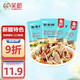 笑廚（XIAOCHU） 新疆笑廚正宗清真椒麻雞調(diào)料袋裝手撕雞休閑食品小吃脆皮雞麻辣 椒麻雞調(diào)料150g*10袋