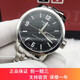 【二手95新】天梭(TISSOT)運(yùn)動PRC200系列T014.430自動機(jī)械男士腕表39.8mm 80黑盤-鋼帶T055.430.11.057.00