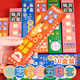 艾杰普（JEPPE）盲盒筆學(xué)生獎(jiǎng)品袋盲盒禮包文具小禮品班級(jí)驚喜禮品袋幼兒園畢業(yè)伴手禮物分享全班考試獎(jiǎng)勵(lì)兒童禮物