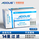 愛斗仕（ADOUS） 細(xì)煙煙嘴一次性過濾煙嘴細(xì)煙過濾器細(xì)支盒裝男女士細(xì)煙過濾嘴 細(xì)煙專用 14重 濾補(bǔ)多效 120支