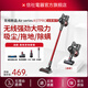 信社（XINSHE）無線吸塵器家用手持大吸力強力吸拖一體機床上清潔除塵除螨儀吸輕量貓毛一體吸塵機 旗艦款增強版【無刷電機】+電動除螨刷