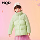 MQD童裝女大童冬裝立領(lǐng)羽絨服 淺綠 150