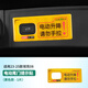 精功夫適用23-25領(lǐng)克08電動(dòng)尾門提示貼紙后備箱開關(guān)反光警示貼改裝配件 領(lǐng)克08【尾門提示貼反光黃滴膠款