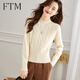 斐特瑪短款高腰打底衫女2024新款秋冬時(shí)尚小個(gè)子配裙子的半高領(lǐng)內搭毛衣 奶油白 M