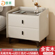 格第（GENDDIE）智能床頭柜可充電多功能現代簡(jiǎn)約臥室輕奢高級感實(shí)木帶鎖2024新款 【雙抽G09】米白色（標配）45cm
