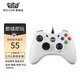 WELCOM 游戲手柄電腦PC電視PS賽博朋克steam鬼泣FIFA實(shí)況足球NBA原神地平線(xiàn)雙人成行 象牙白 官方標配