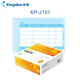 Kingdee 金蝶憑證紙KP-J101 憑證打印紙80g加厚 激光金額記賬憑證210*140mm