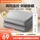 艾美特（AIRMATE）電熱毯?jiǎn)稳穗娙熳訂慰丶訜崽鹤雍姹怀凉癯悄芏〞r(shí)自動(dòng)斷電學(xué)生宿舍安全家用調溫電暖毯 TTLW02-05遙控器控制150*70