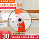 蘇泊爾（SUPOR）玻璃鍋蓋原廠(chǎng)可視鋼化玻璃鍋蓋蒸鍋炒鍋煎鍋可用玻璃蓋 28厘米【鋼化玻璃蓋】