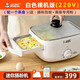 腸粉哥廣東腸粉哥腸粉機(jī)小型家用早餐機(jī)家庭多功能迷你抽屜式電蒸鍋腸粉