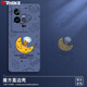 芝客 iqoo11手機殼 iqoo11pro液態(tài)硅膠11s全包直邊保護套防摔卡通宇航動(dòng)漫創(chuàng  )意潮軟殼 IQOO11/IQOO11S【薰衣灰-劃船史努比】