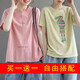 玖卡依純棉短袖t恤女2025夏季韓版寬松體恤半袖潮流女裝休閑短袖女上衣 紅色加號+黃色女孩 XL 建議115-130斤