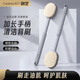 Creative art洗澡刷子搓背刷洗澡神器軟毛長(cháng)柄沐浴刷搓澡刷搓澡神器搓澡巾 【綿密軟毛】防滑洗澡刷-灰色 海豚搓澡刷