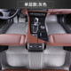 超潔TPE環(huán)保汽車(chē)腳墊專(zhuān)用雪鐵龍天逸C5全新愛(ài)麗舍云逸C4世嘉凡爾賽C5X 單層款:灰色【防水耐磨】