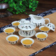 陶瓷功夫茶具套裝家用白瓷泡茶器辦公室會(huì )客青花茶壺蓋碗茶杯整套沖茶器 10頭功夫茶具【唐詩(shī)】