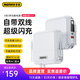 remax睿量【自帶AC插頭】充電寶自帶線15000毫安時大容量PD20快充帶插頭可上飛機移動電源小巧便攜 白色【自帶雙線丨可充平板iPad丨帶AC插頭】 聯(lián)系客服有送好禮