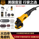 雷亞磨光機(jī)推桿大功率角磨機(jī)側(cè)開(kāi)關(guān)打磨機(jī)手磨機(jī)切割機(jī)手砂輪拋光 100A-01長(zhǎng)手柄980W金屬+木材套
