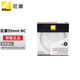 尼康（Nikon） UV鏡原裝NC濾鏡致光濾鏡單反微單UV鏡52mm/55mm/67mm/72mm/77mm/82mm/95鏡頭 55mmUV濾鏡尼康原廠