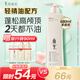 阿道夫（ADOLPH）洗發(fā)水香氛精油系列單瓶裝 凈澈清爽 680ml*1瓶