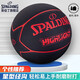 斯伯丁SPALDING藍球Highlight金色 LOGO室內室外PU籃球送男友送女友 76-868Y