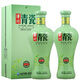 洋河大曲 青瓷 精制大曲42度500ml  純糧釀造綿柔濃香型白酒 宴請送禮 42度 480mL 2瓶 圓瓶裝【新青瓷】