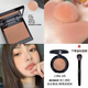 羅拉瑪希 （LAURA MERCIER）腮紅小樣單色Ginger/Chai氣質(zhì)顯白奶茶啞光修容 杏仁烤奶Ginger【0.3g】