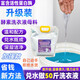 姚老家 洗衣液母料濃縮洗衣液原液母液自制原材料薰衣草大桶棉麻 5斤希爾頓洗衣液（兌水做50斤）