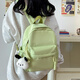 立意簡(jiǎn)約小書(shū)包女純色ins逛街迷你雙肩包少女大學(xué)生輕便出游小號背包 綠色（帶小狗掛件）看好尺寸