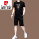 皮爾卡丹（pierre cardin）男士休閑運(yùn)動(dòng)服套裝男夏季桑蠶絲短袖t恤潮男裝三件套針織 19362黑色短袖+短褲 175/XL【建議140-160斤】