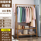 遠圖掛衣架落地臥室內衣帽架子簡(jiǎn)易放衣服置物非實(shí)木酒店家用曬衣架桿 102長(cháng)-茶色雙層可折疊