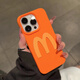 杜梵納 幸運字母適用蘋(píng)果16promax手機殼新款iphone15promax保護套全包防摔13pro馬卡龍簡(jiǎn)約小眾16Pro 【橙色】-金拱門(mén)  iPhone 16 Pro Max