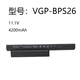 Damaite適用索尼 SONY VGP-BPS26 BPL26 CA26EC PCG-61911T VPCEG-211T SVE151A11W SVE141C11T筆記本電池 VGP-BPS26