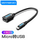 威迅（VENTION）OTG 安卓Micro轉(zhuǎn)USB2.0轉(zhuǎn)接頭 安卓平板手機(jī)接U盤轉(zhuǎn)換器支持華為小米三星vivo等 CCUBB