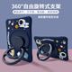 殼師傅 華為matepadpro10.8平板保護套mrr-w29旋轉保護殼matepro硅膠防摔橫豎 【360°旋轉支撐】深藍宇航員（鋼化膜） 華為matepadPro-10.8英寸