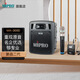 MIPRO【官方旗艦店】咪寶MA-300D雙通道藍牙戶外音響便攜式喊話機擴音器手提可充電音箱帶麥克風(fēng)話筒 配1手持1領(lǐng)夾話筒（二代）