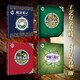【官方直營】神秘筆記系列 套裝全4冊奇獸筆記+魔法筆記+外星人筆記+龍族筆記 奇幻探險科普百科翻翻書洞洞兒童故事童話書籍暑期閱讀暑假自主閱讀課外讀物書