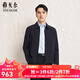 雅戈爾（YOUNGOR）行政夾克男士秋冬翻領(lǐng)商務(wù)單行政夾克柔軟彈力穿著(zhù)舒適商場(chǎng)同款 藏青YJJK425365FQA4 XL 180/100A