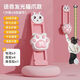 寶爾斯 摸高訓練器智能計數摸高跳神器青少年兒童彈跳運動(dòng)助長(cháng)高 升級粉色發(fā)光升降款【語(yǔ)音+智能顯示】+身高貼納米膠