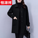 恒源祥毛呢外套女士春秋冬季2024年新款媽媽小個(gè)子加厚中長(cháng)呢子大衣 黑色 4XL (140-150斤)