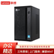 聯(lián)想【定制Win7專(zhuān)業(yè)版】（Lenovo）聯(lián)想臺(tái)式機(jī)商用辦公稅控企業(yè)購(gòu)臺(tái)式開(kāi)發(fā)主機(jī)票據(jù)酒店前臺(tái)電腦WIN7 小機(jī)箱單主機(jī) 定制：G4930 16G 512G W7