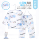 小素材兒童睡衣夏季薄款寶寶衣服套裝竹纖維空調服春秋家居服男童女童 小貝兔套頭藍 100