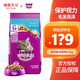 偉嘉貓糧成貓大包裝英短貓咪藍貓海洋魚味全價實惠營養(yǎng)通用貓干糧 海洋魚味10kg /20斤