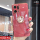 速舞oppo find x5手機殼超薄女款fandx5pro可愛(ài)指環(huán)支架5g硅膠軟鏡頭全包防摔保護套