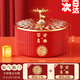 何佳功果盤(pán)家用客廳茶幾糖果盒年貨新年過(guò)年干果盤(pán)水果盤(pán)瓜子零食收納盒 【二層滿(mǎn)堂紅-富貴平安+金鹿】