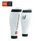 COMPRESSPORT 馬拉松越野跑步裝備壓縮腿套腿襪小腿套運動(dòng)護腿籃球腿套護小腿 R2 3.0白/黑 T3 小腿圍38-42CM